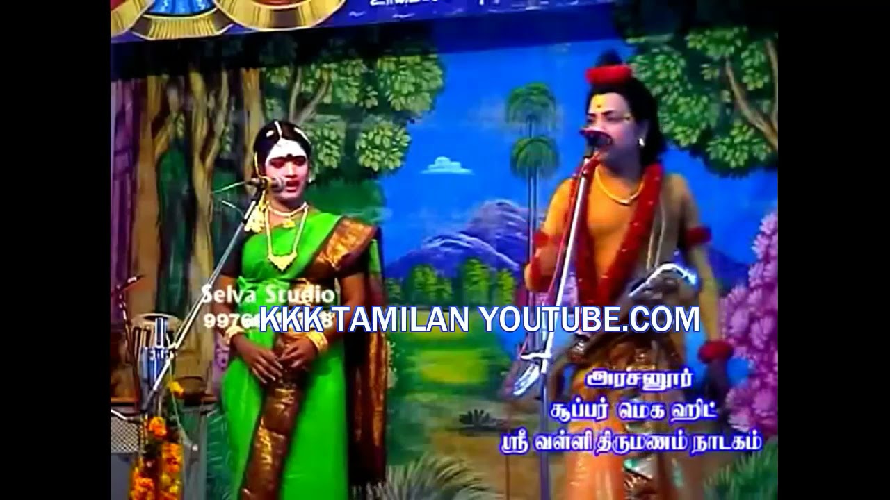 வள்ளி சிவரஞ்சனி நாரதர் ஆறுமுகம் காரசார தர்க்கம்