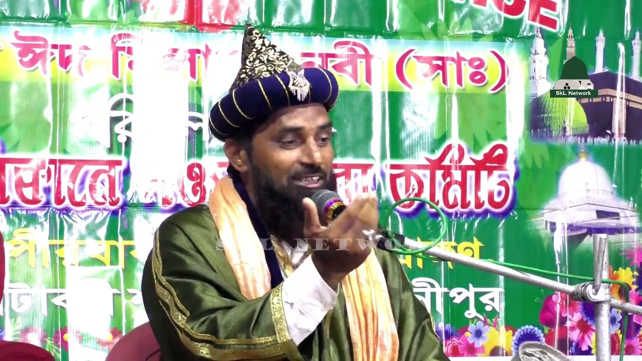 Maulana Faizan Raza Barkati || Latest Taqreer at Tajul Ambia Conference,Panskura
