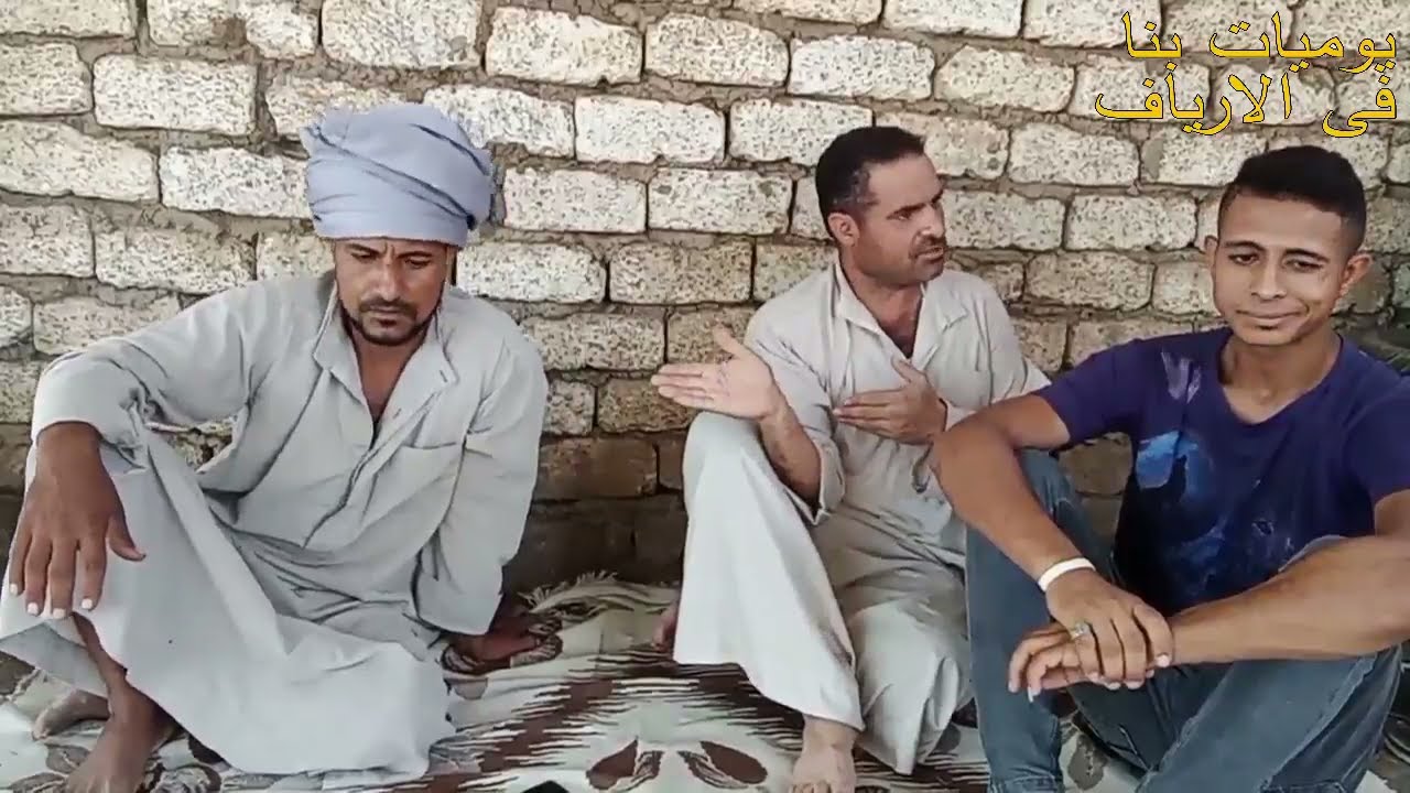 المعلم احمد  رايح يخطب بنت محمود لاحمد