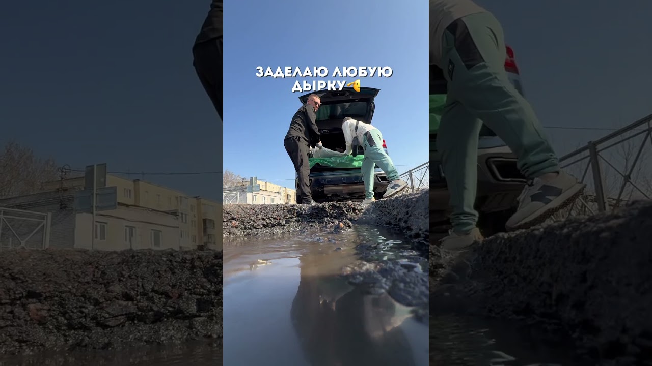 Бог любит мужчину за прямоту🤝