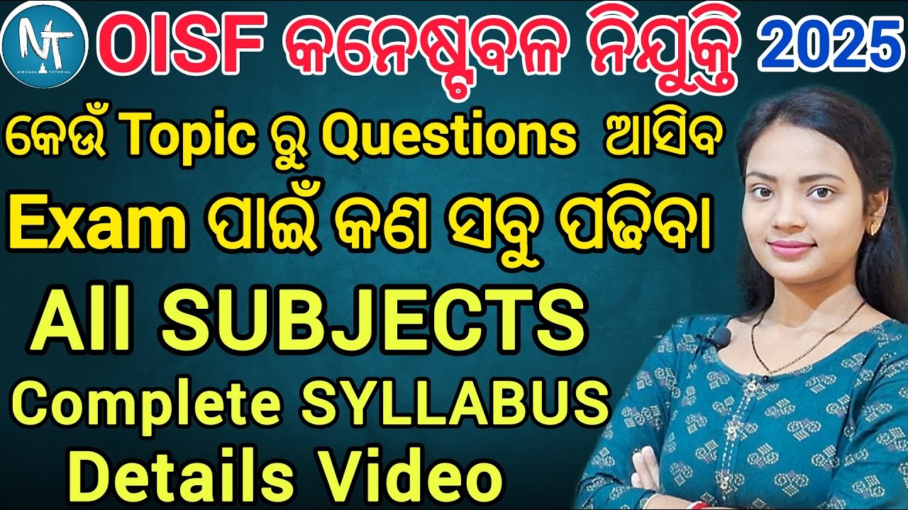 OISF All subjects detail Syllabus Video ll Opssb recruitment OISF exam 2024-2025 ll Nirvana Tutorial