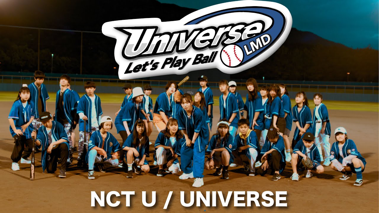 NCT U 엔시티U 'Universe(Let's play Ball)'Dance Cover by LMD
