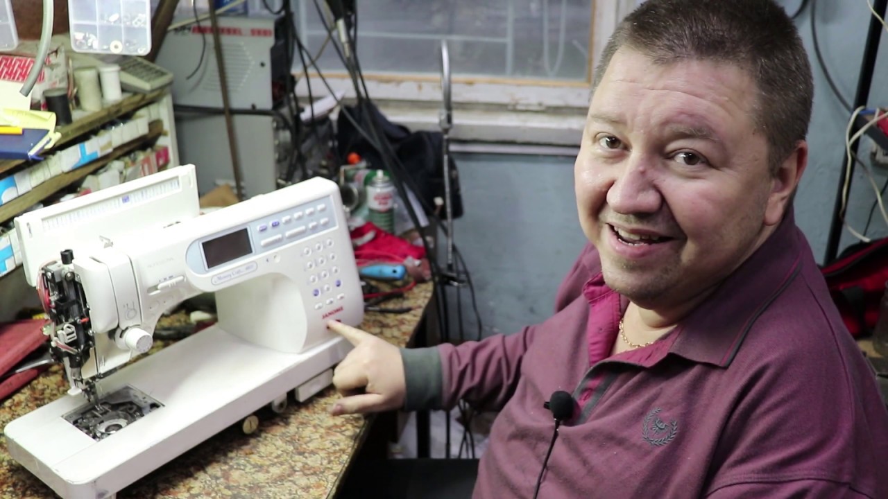 Janome MC6600