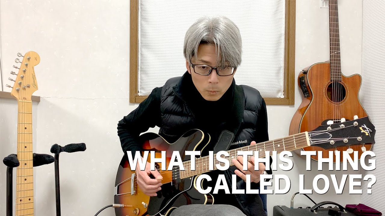 WHAT IS THIS THING CALLED LOVE?｜テーマとアドリブの練習【ジャズギター修行】