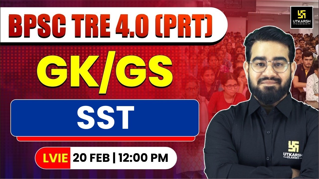 BPSC TRE 4.0 SST CLASSES | BPSC TRE 4.0 2026 (PRT) | By Chetan Sir