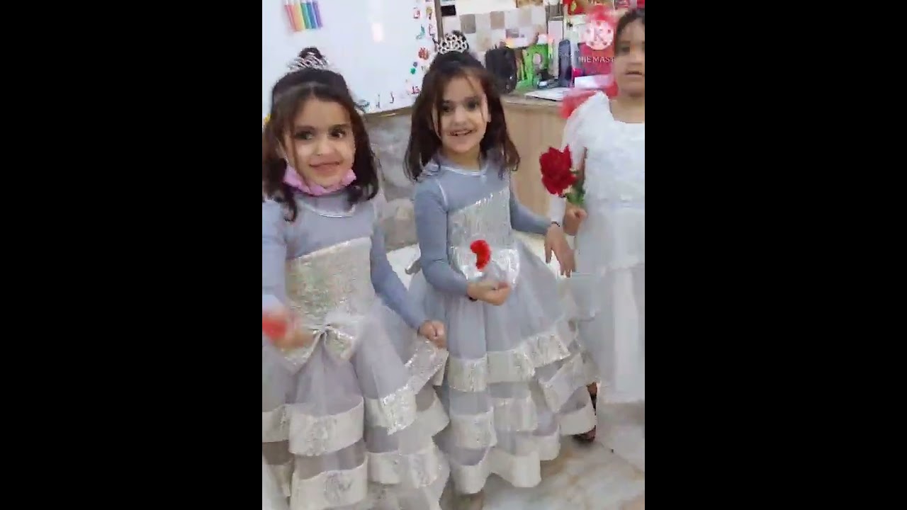 احتفالية عيد المعلم