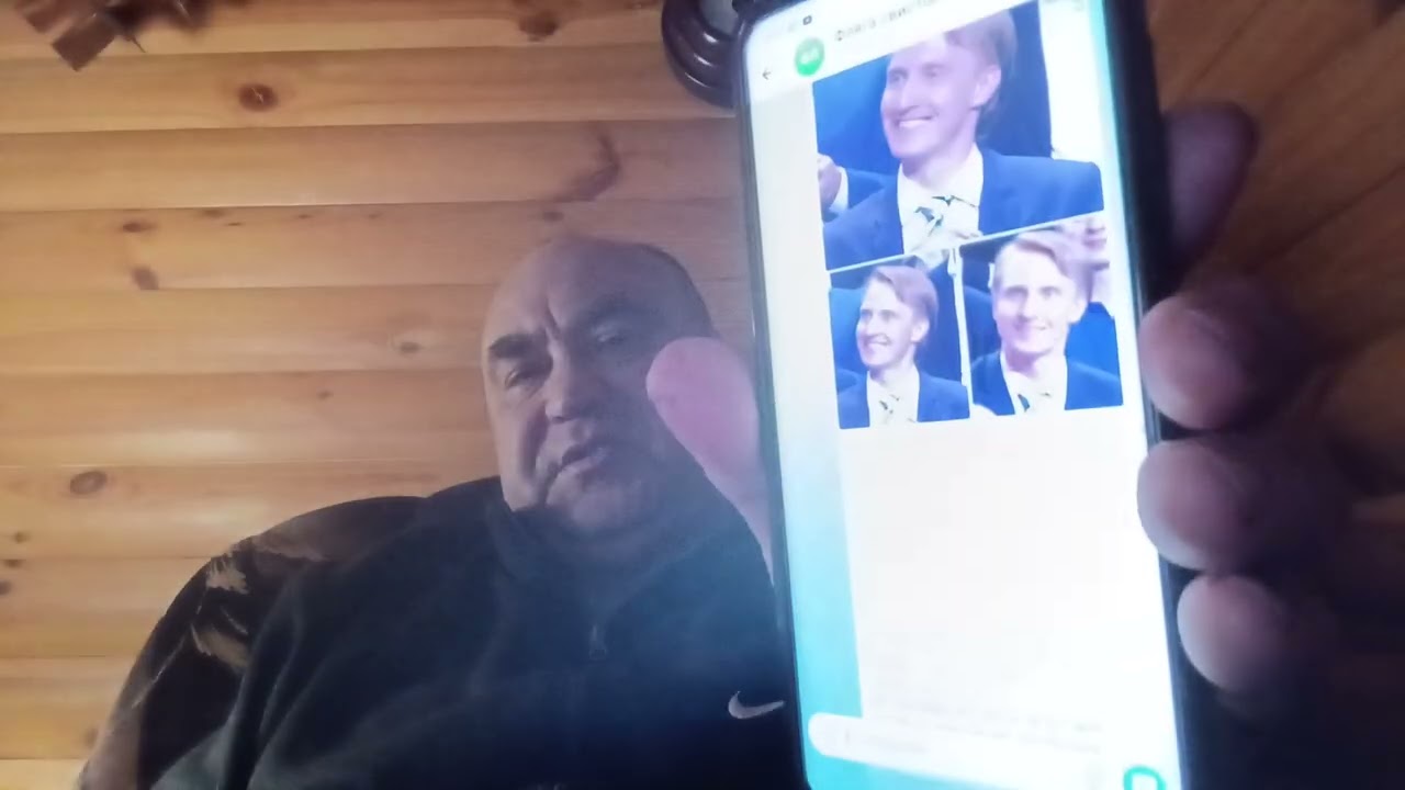 Фляга свистонула 