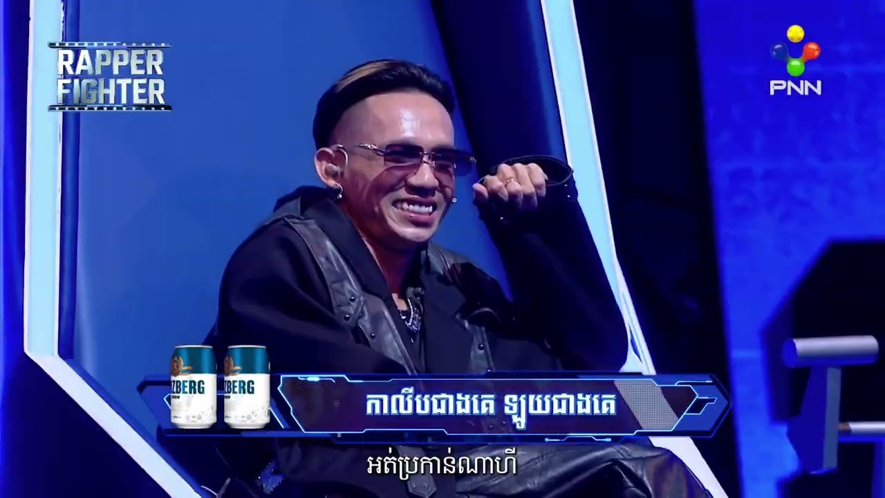 អ្នកលក់នាយឆែបមករ៉េប-Vandy #RapperFighter #KhmerRap #BeRealBeRapperFighter #StartFight