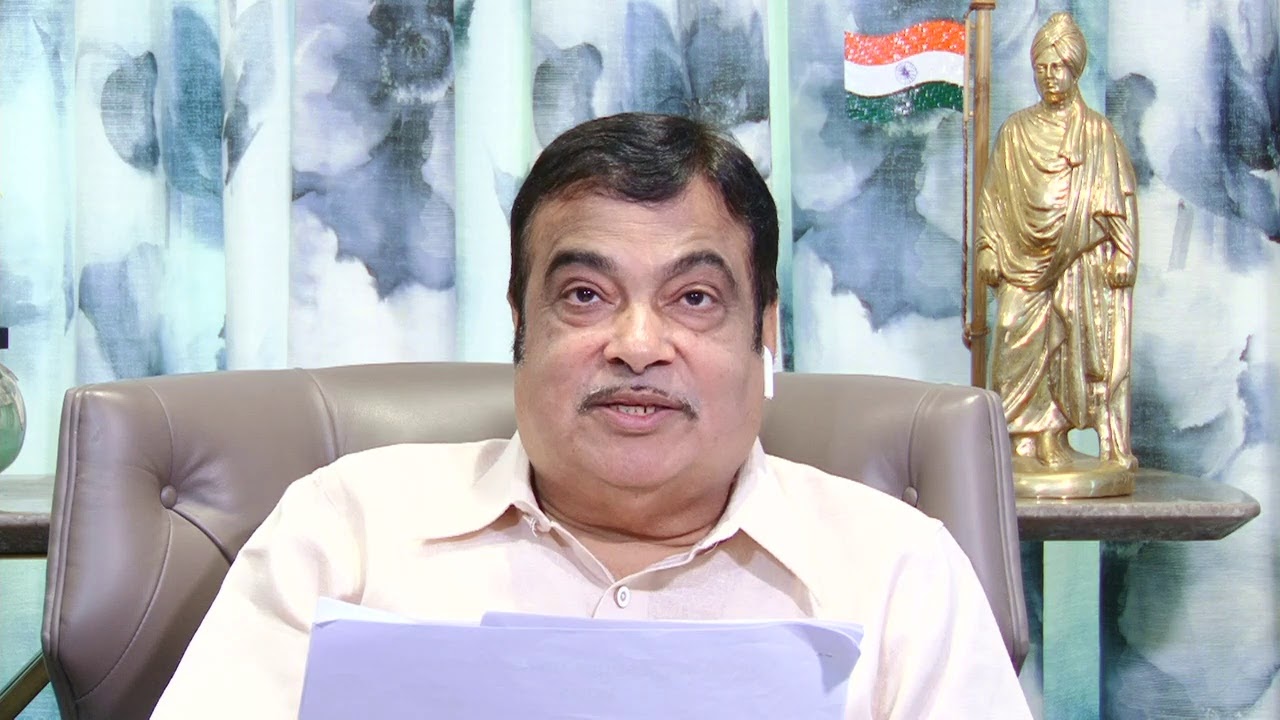 #NitinGadkari