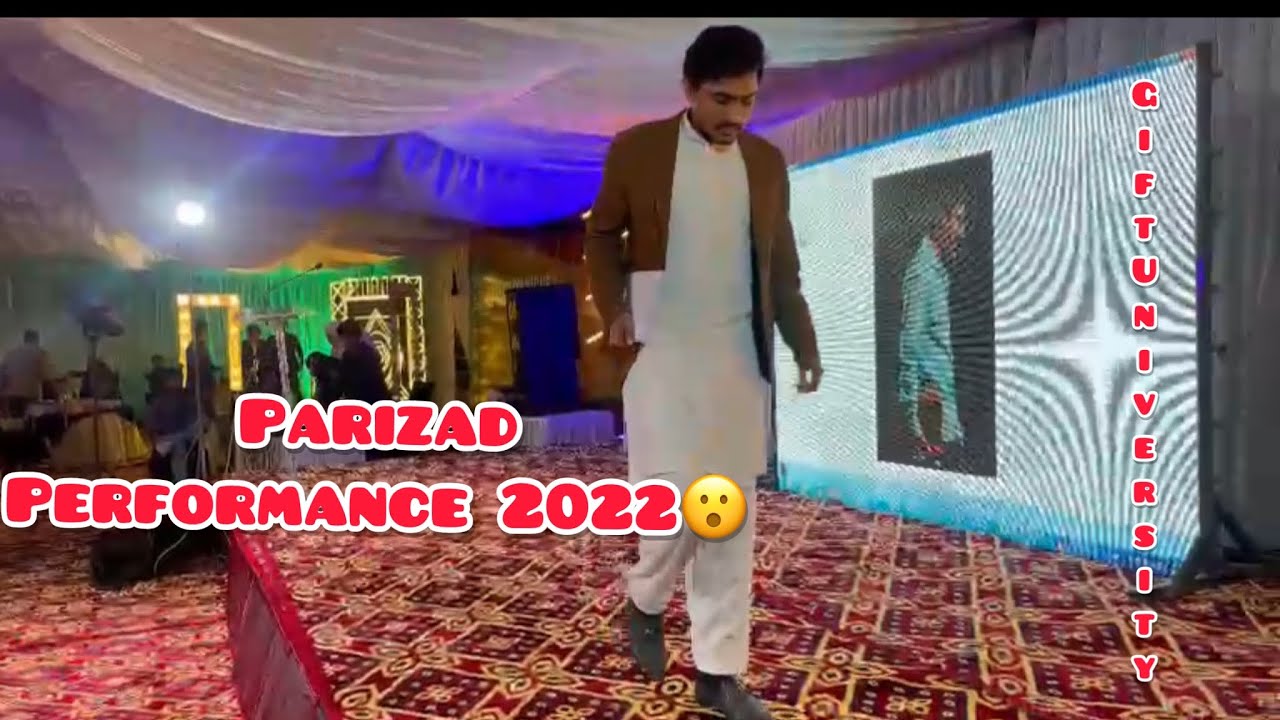 Parizad Performance |Gift University| |Fahad Cheena|
