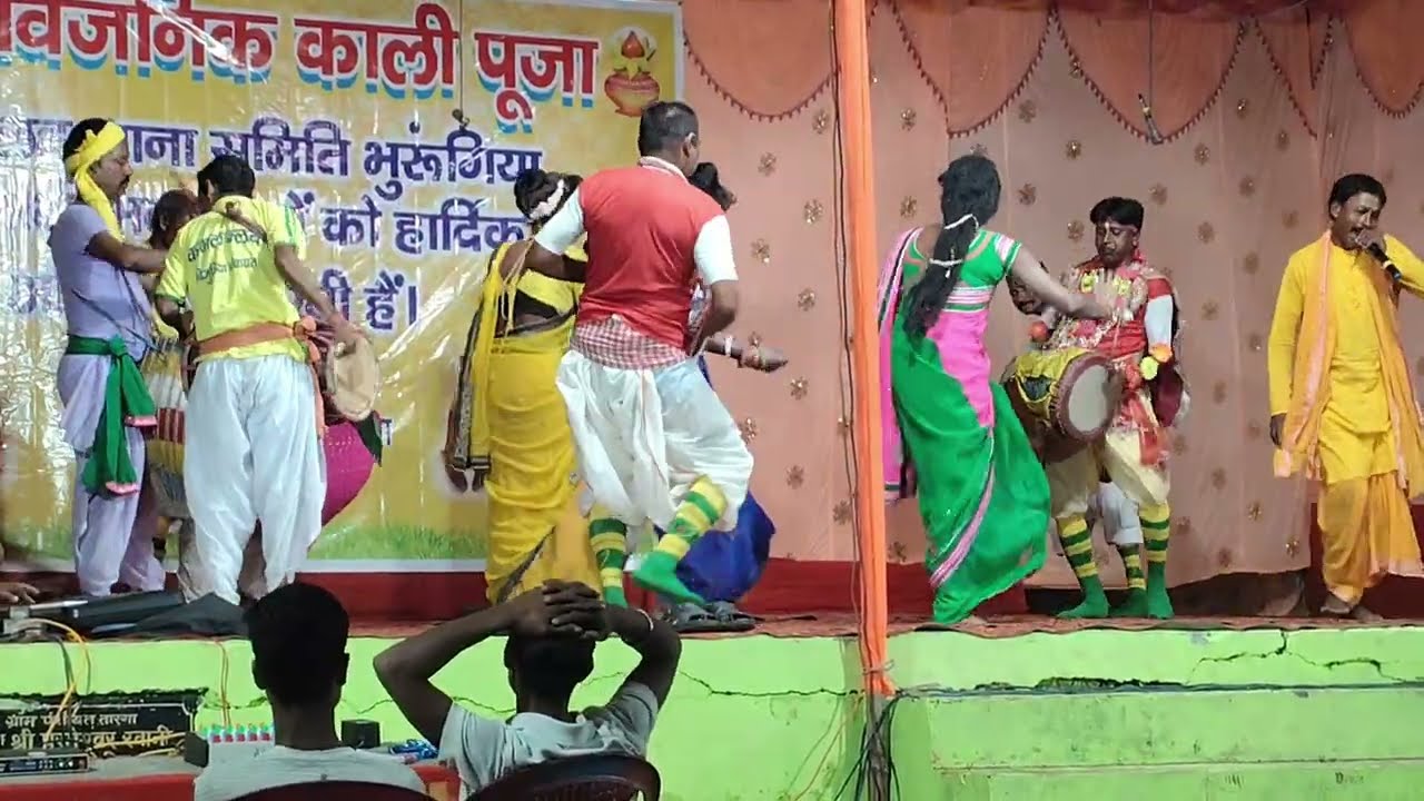 Jhumar naach. 12 maase 13 Parav New vlog video