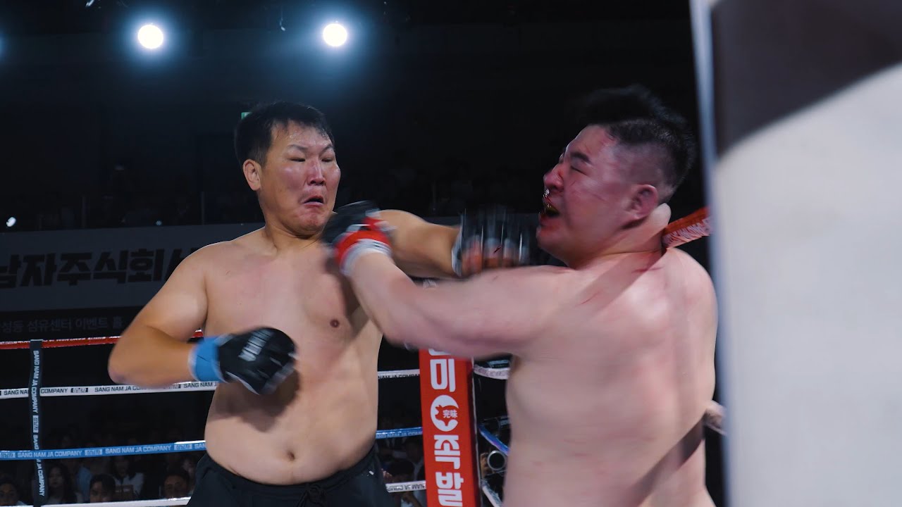 광주대장 오대장 VS 몽석열 아즈자르갈 (4K ULTRA HD 60FPS)