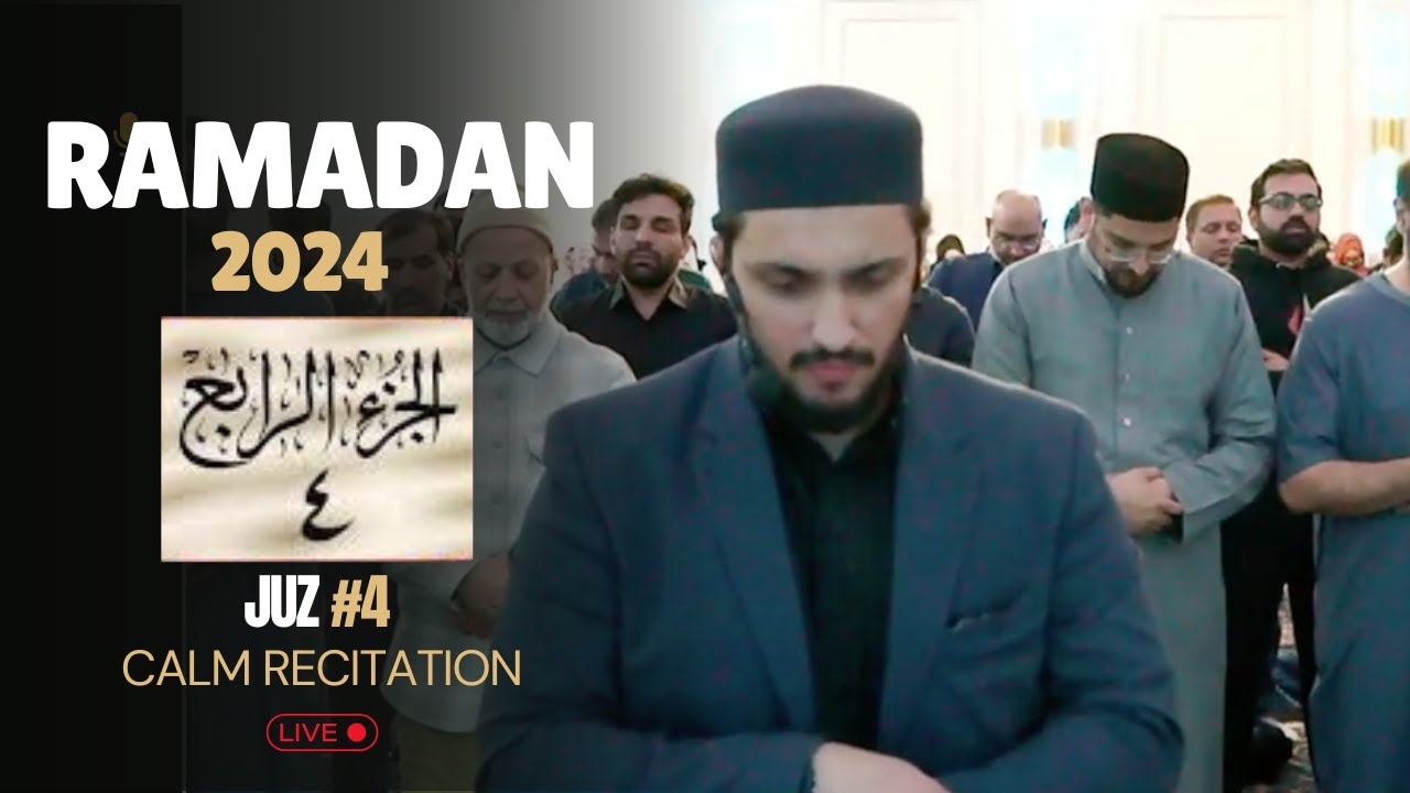 Ramadan Taraweeh 2024 | Hamid Malikzay - رمضان تراويح ١٤٤٥ للقارئ حامد ملكزي