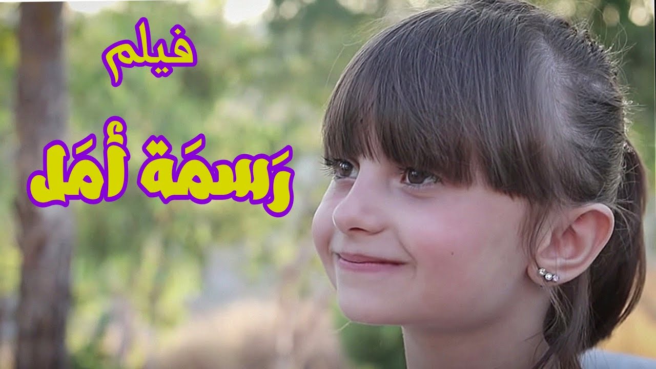 فيلم 