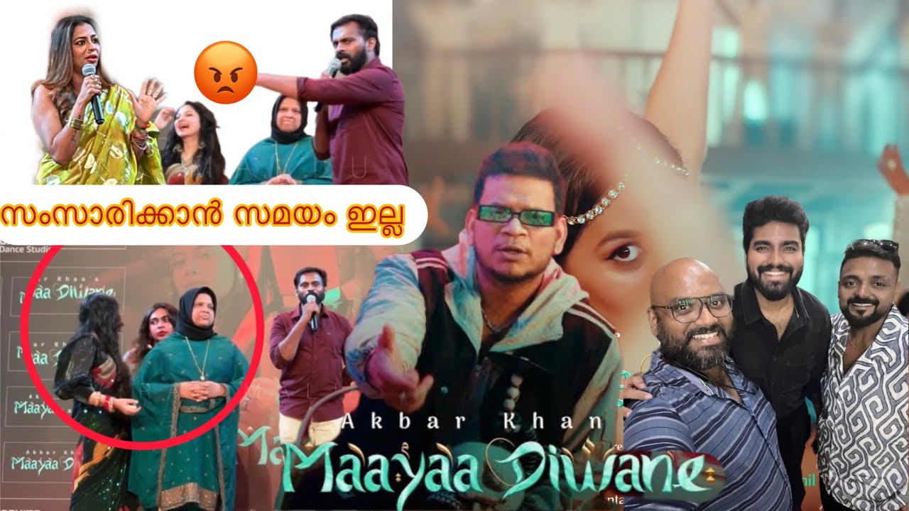 “ജിന്റോ സമയം ഇല്ല“ Jinto Got Angry Maayaa Diwaane issue 