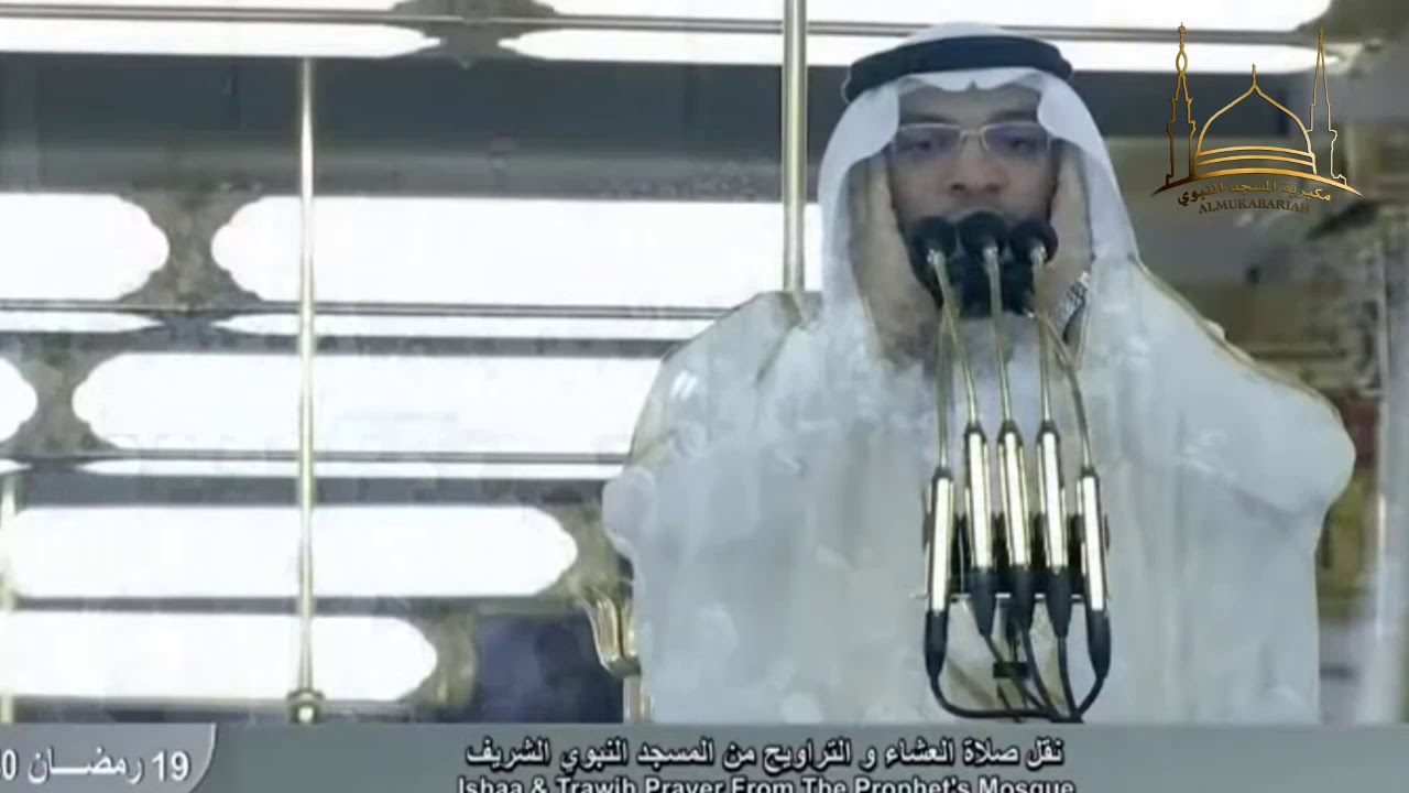 مرئيًا نداء صلاة القيام للمؤذن مهدي بن يوسف بري ( حفظه الله ) 1440 هـ