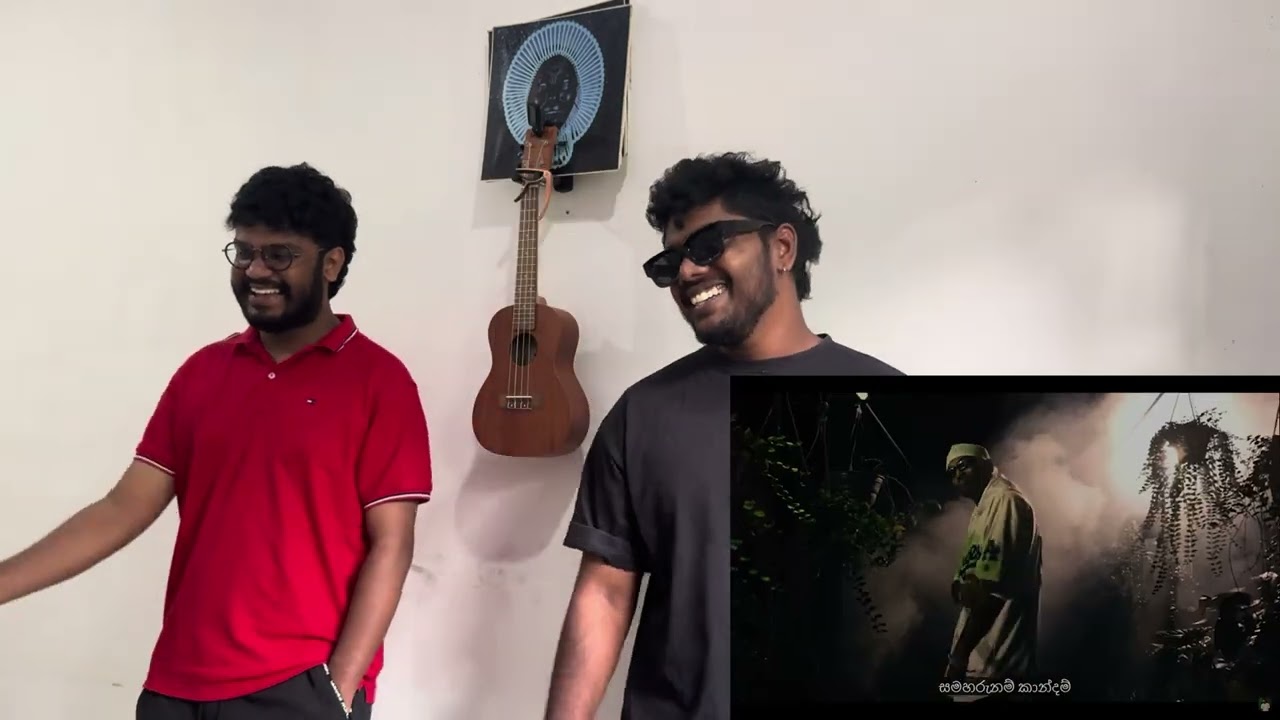 Rathu Akkage Weed (RAW) - ‪@nikznk x@DrTHC20  Reacion by CMB
