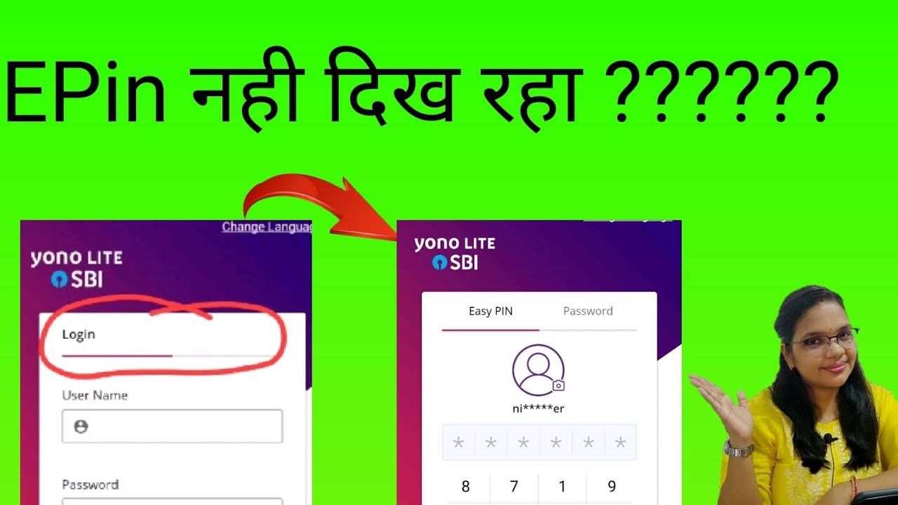 Sbi Yono Lite app में MPin कैसे बनाएं || How To Create MPin In SBI Yono Lite App || सबसे सरल तरीका