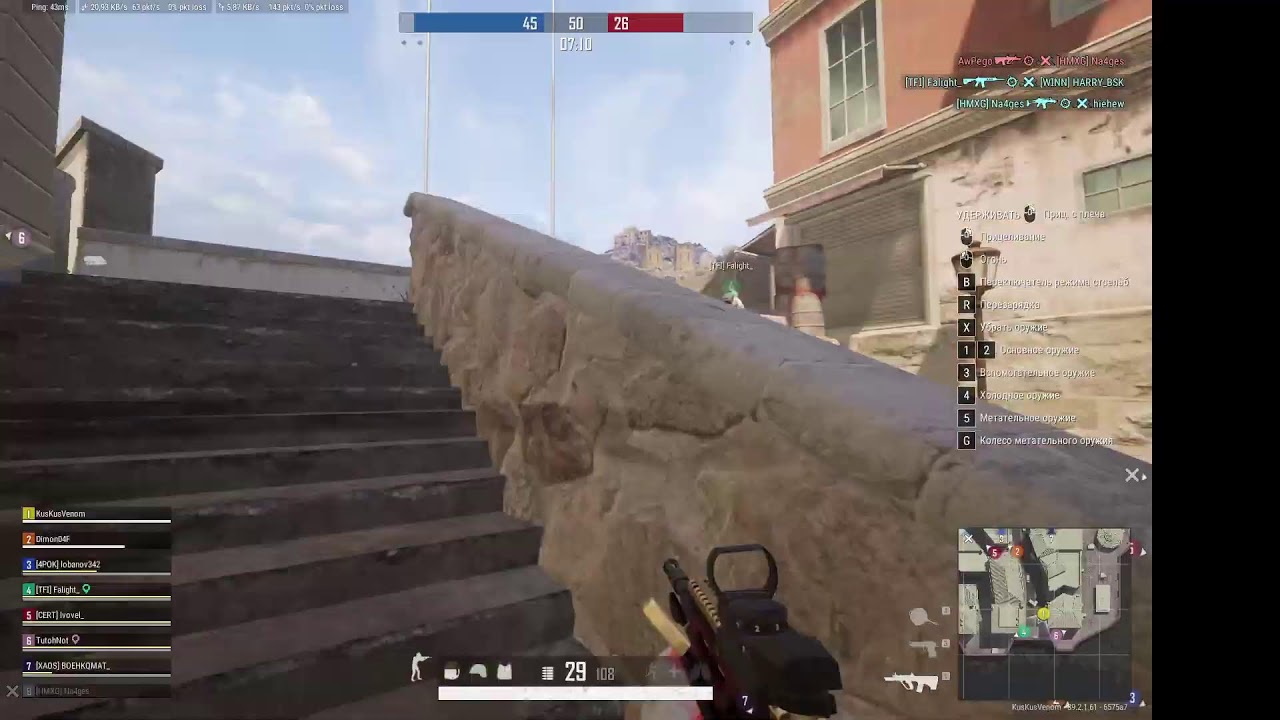 road to radiant