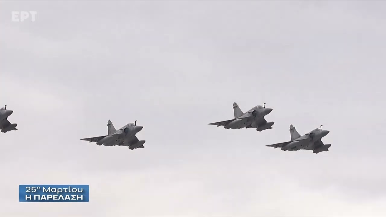 Εορτασμός της 25ης Μαρτίου : Στον ουρανό της Αττικής F16 , Rafale και Mirage-2000