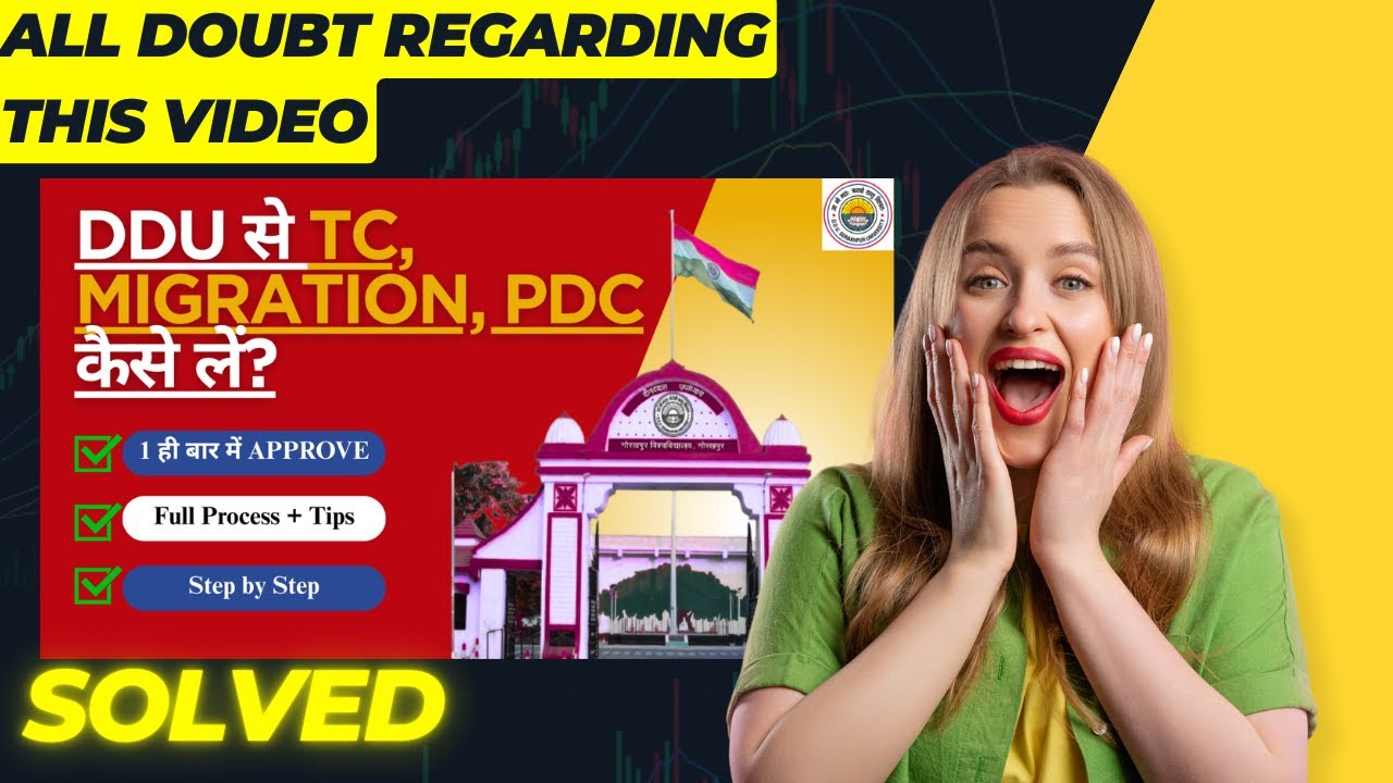 DDUGU Gorakhpur से Migration, TC और Provisional Degree कैसे बनवाएं? | Full Process|All Doubts Solved