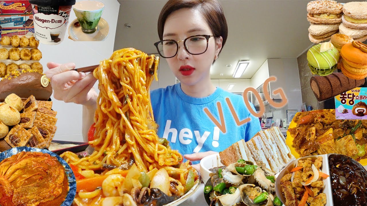 SUB)먹방)쟁반짬뽕 마라샹궈 통삼겹김치찜 마카롱 간장게장 다쿠아즈 봉구스밥버거 탕짜면 시니롱 간장마요면 파운드케이크 편의점디저트 과자들 웨스트진 커피별관 VLOG MUKBANG