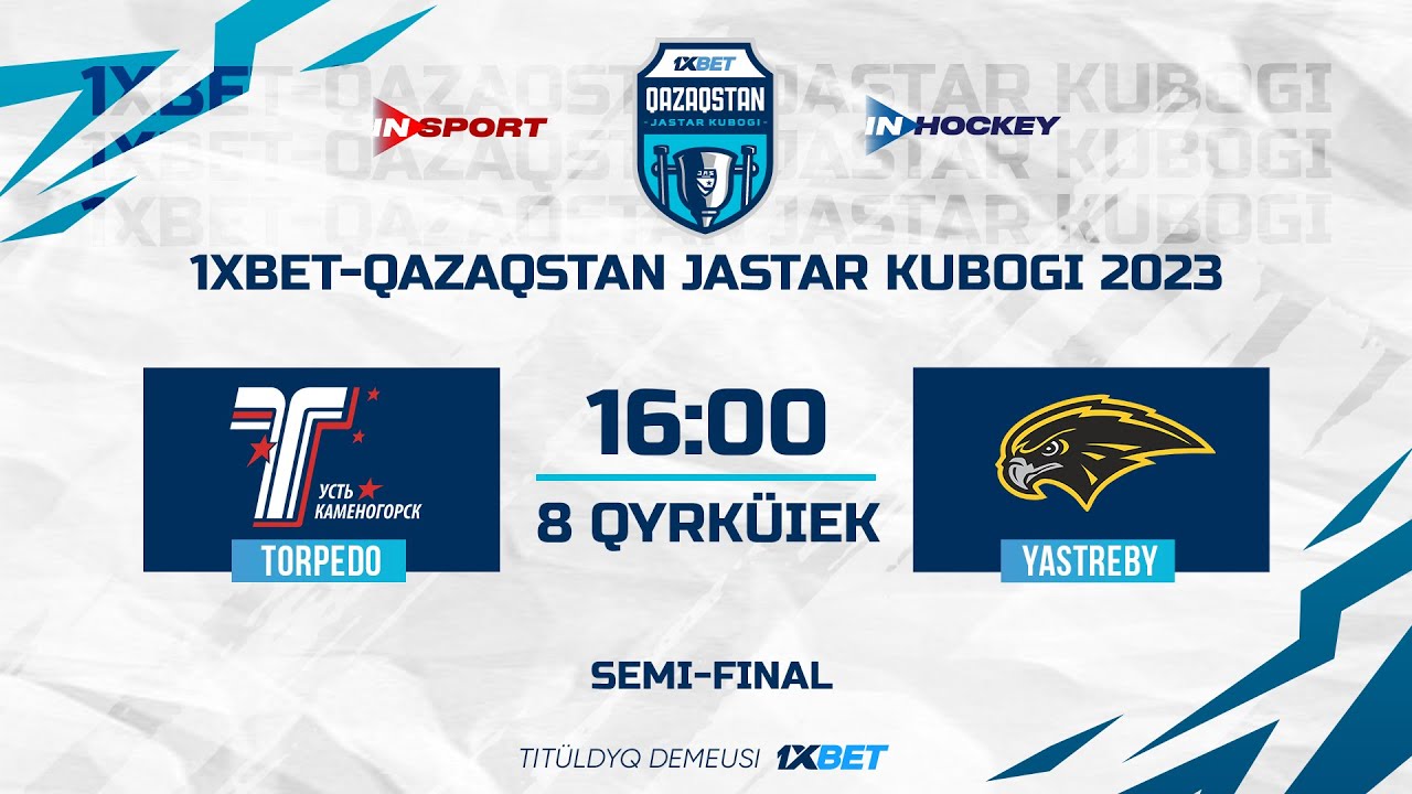 TORPEDO - YASTREBY 08.09.23 🏒 1xBet - Qazaqstan Jastar Kubogi 2023