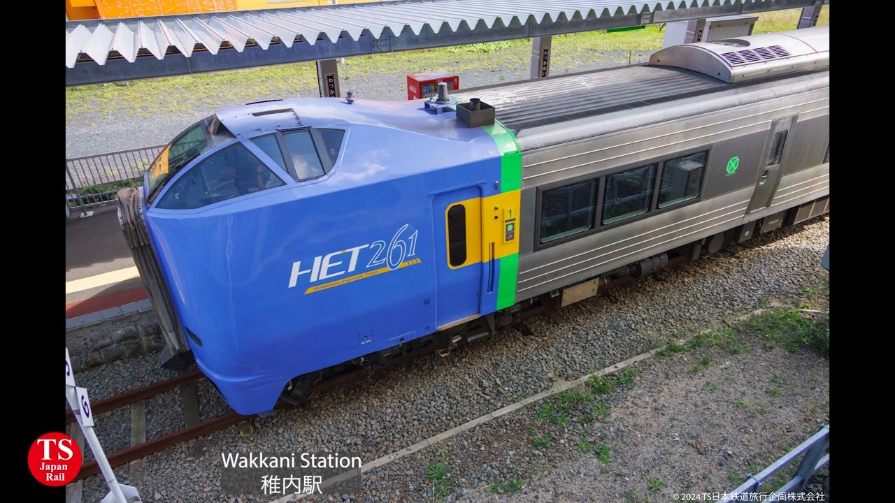 Explore Hokkaido's Railways