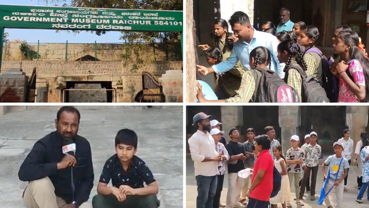 NAVRANG DARWAZA KISNE BANAYA DEKHIYE ASLAM KE SAATH !