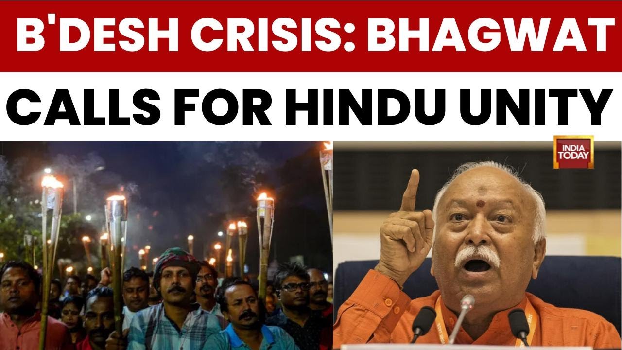 RSS Chief Mohan Bhagwat Calls for Hindu Unity in Raipur Amid Fresh Bangladesh Attacks | India Today