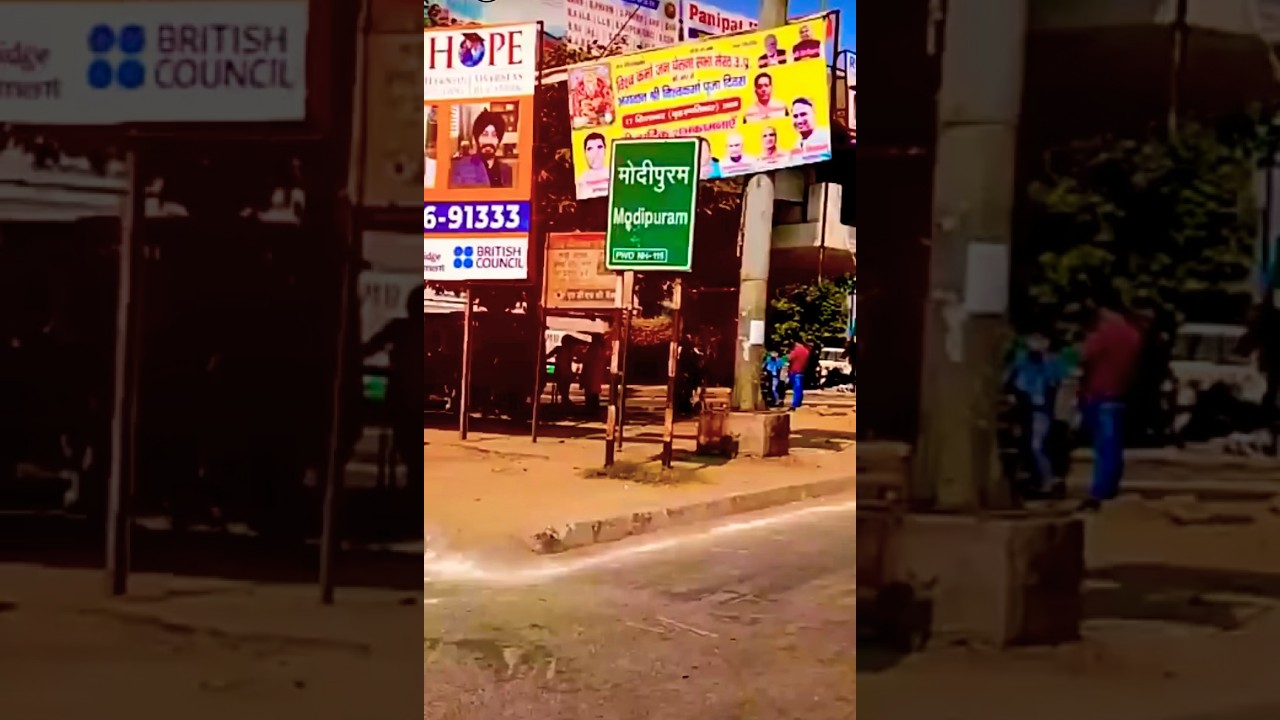 modipuram meerut  bypass flyover #shorts #modipuram #meerut #vlog