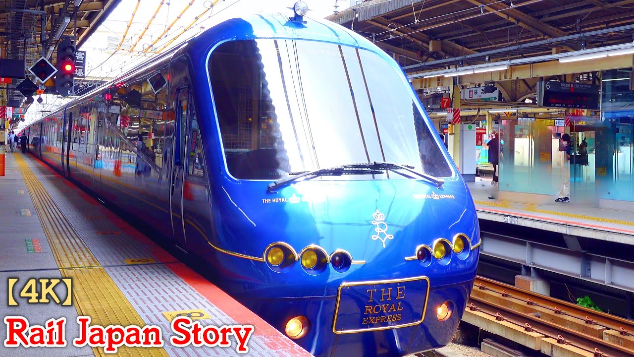 View of THE ROYAL EXPRESS, IZUKYU Luxury Cruise, from front to back, Yokohama Station | Train Japan
