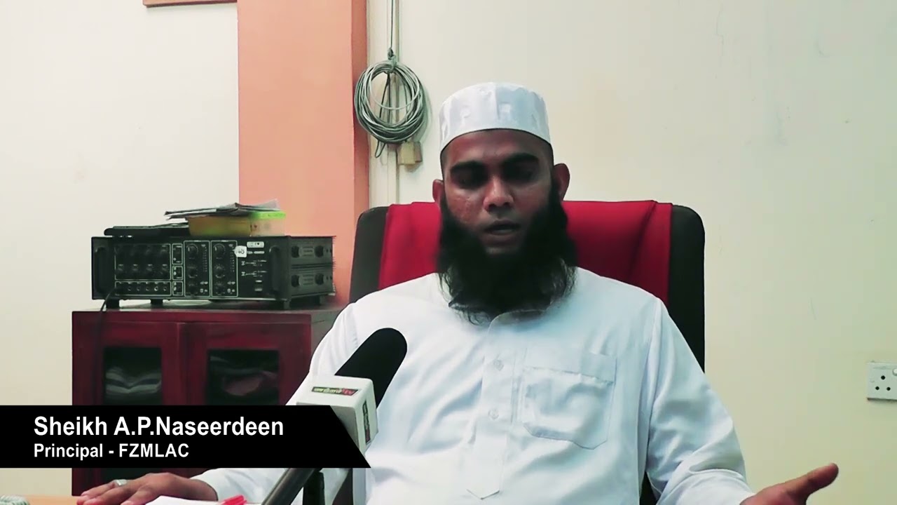 History, Vision & Mission of FZMLAC Madige Midiyala, Bandara Koswatte