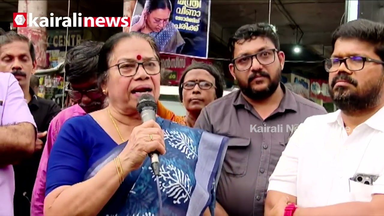 'ക്രിമിനൽ മൈൻഡ് ഉള്ളവർക്കേ ഇങ്ങനെ ചെയ്യാൻ കഴിയൂ; കോൺഗ്രസിന് മനോനില തെറ്റിയിരിക്കുകയാണ്' | KSU ATTACK