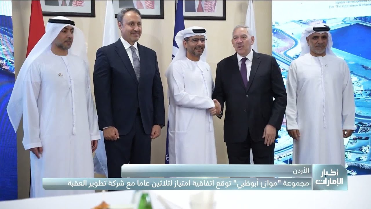 مجموعة 
