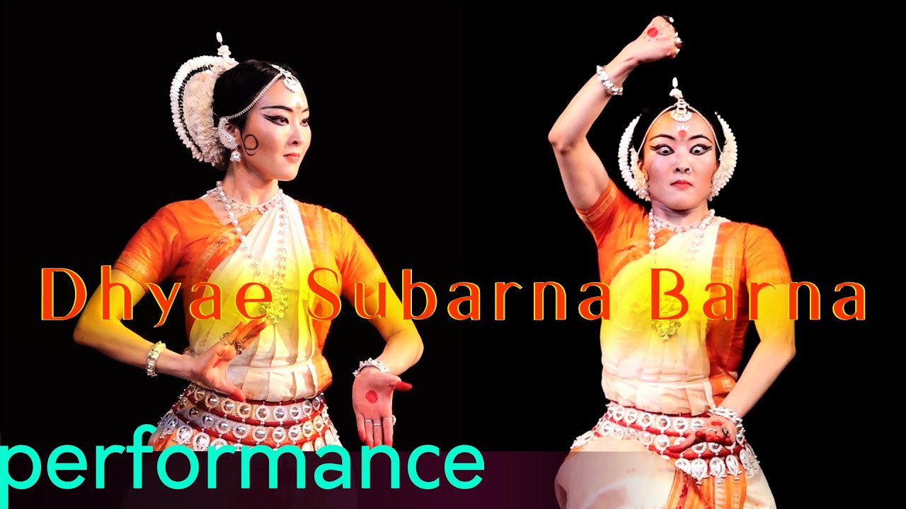 🪔 DHYAE SUBARNA BARNA Mangalacharana 두르가-빠르버띠 여신께 바치는 오디시 인도춤