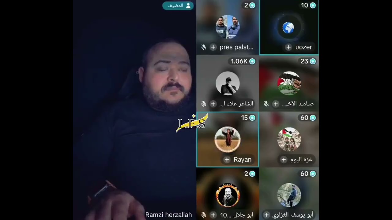 فلسطينية صادقة حرة شريفة مفطور قلبها على غزة تُأدب مرتزق مؤيد لـ حماس و السنوار و مشعل Ahmedalmlifi