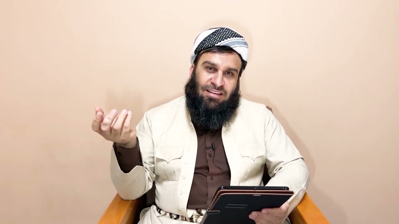 مەرجەكانی مەسحكردن لەسەر گۆرەوی