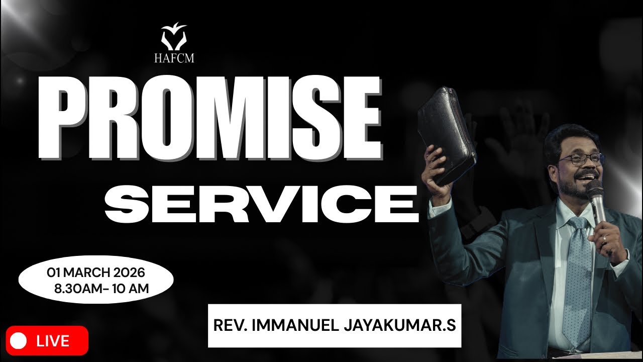 SUNDAY PROMISE SERVICE [01-03-26] | LIVE 🔴 | REV.IMMANUEL JAYAKUMAR | HAFCM