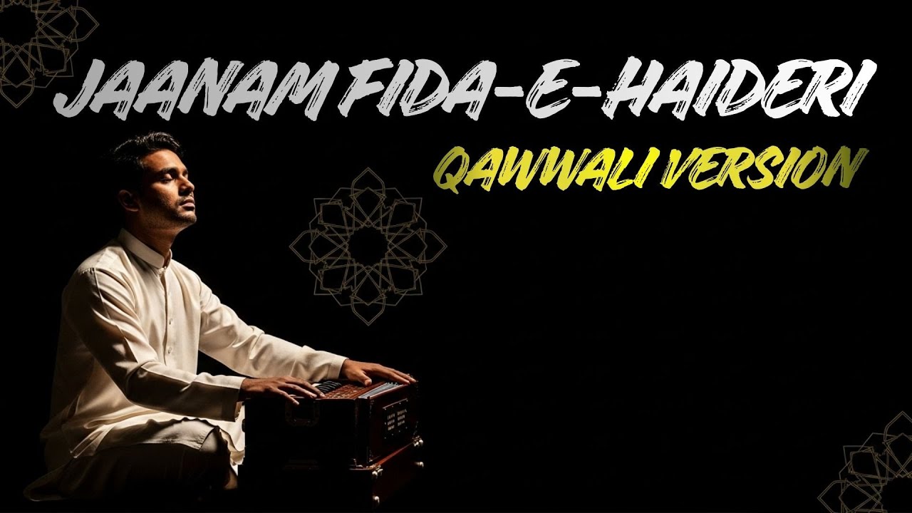 Janam Fida-e-Haideri | Qawwali Version | Ya Ali Ali Ali | Manqabat | New Qawwali 2025-2026