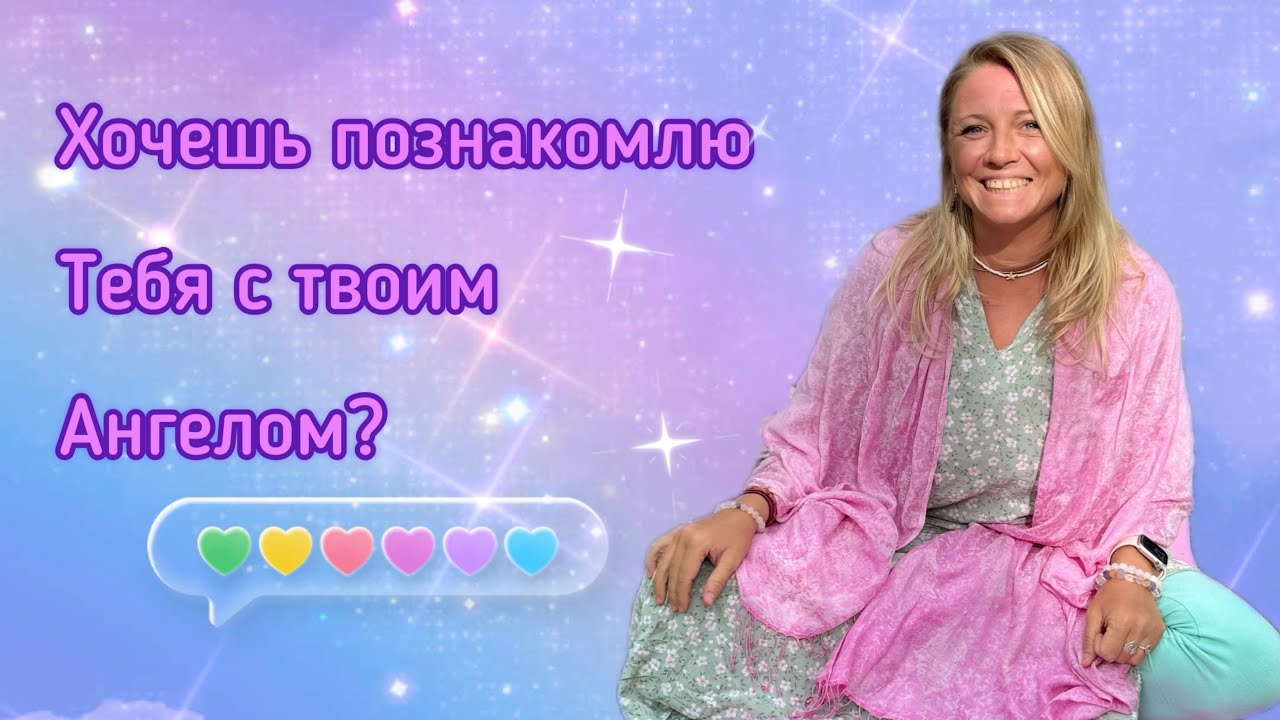 31 января 2026 г.