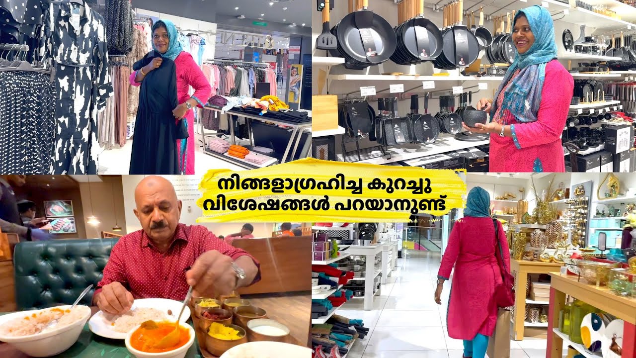 Soft Appam | Without oil fry | Neyyappam |Cooking & Shopping Vlog | Salu Kitchen