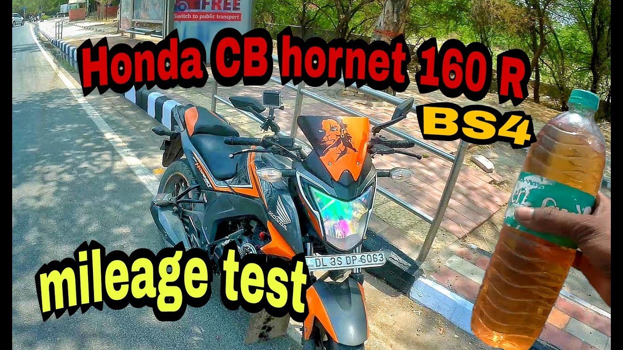 honda hornet 160R BS4 mileage test (2018)