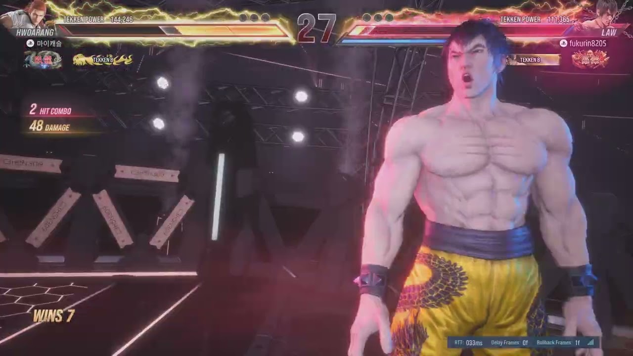 TEKKEN8_20260221015014
