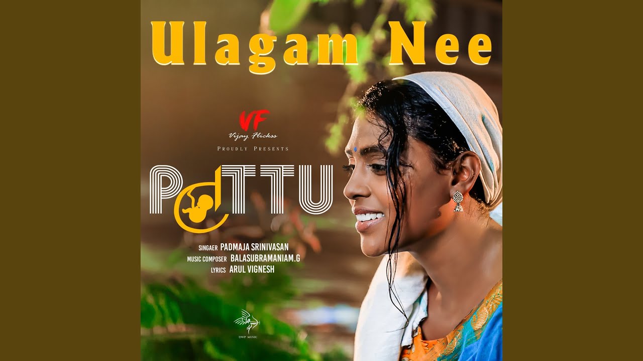 Ulagam Nee (From 