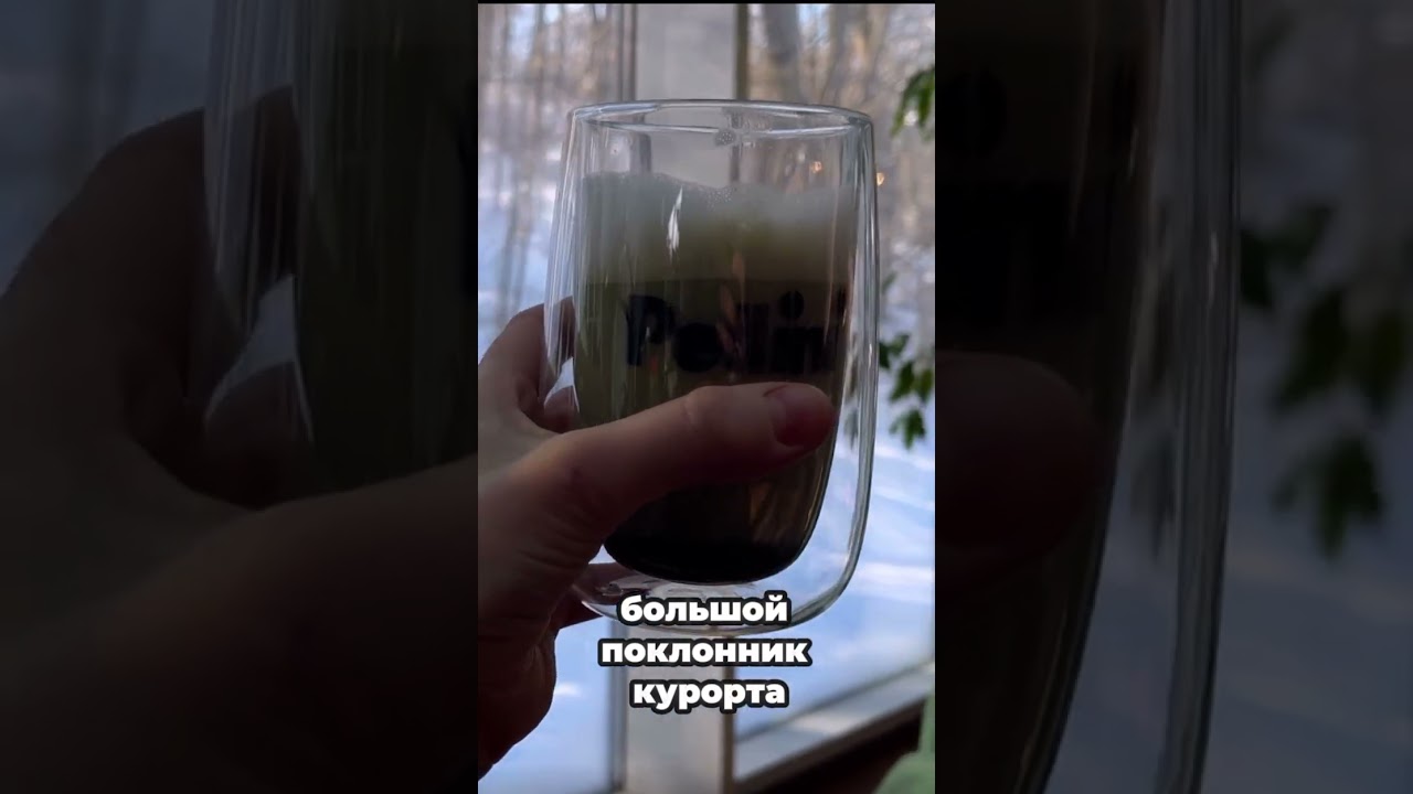 Курортная жизнь в Литве: город Бирштонас