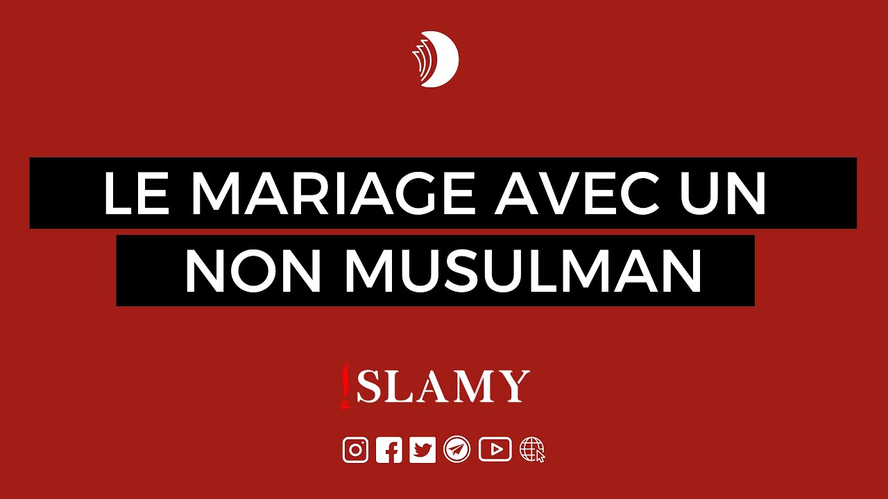 LE MARIAGE AVEC LES GENS DU LIVRE
