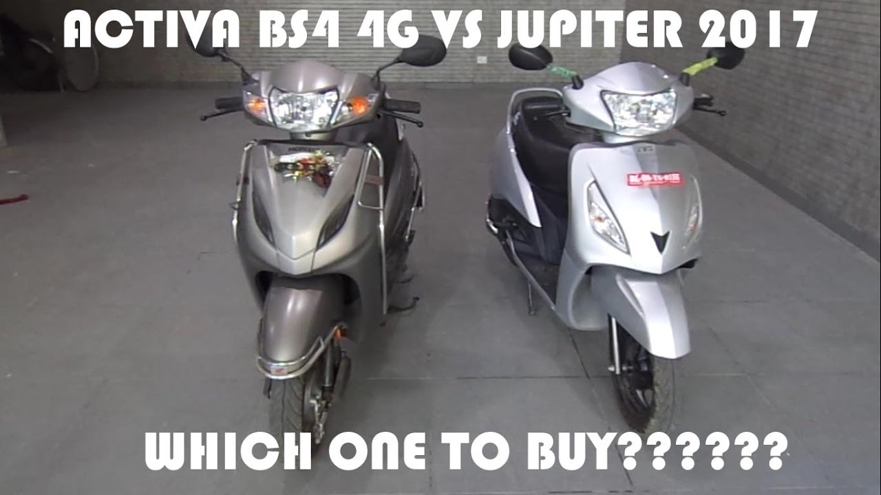 activa 2017 vs jupiter 2017 | activa 4g vs jupiter 2017 | activa vs jupiter |