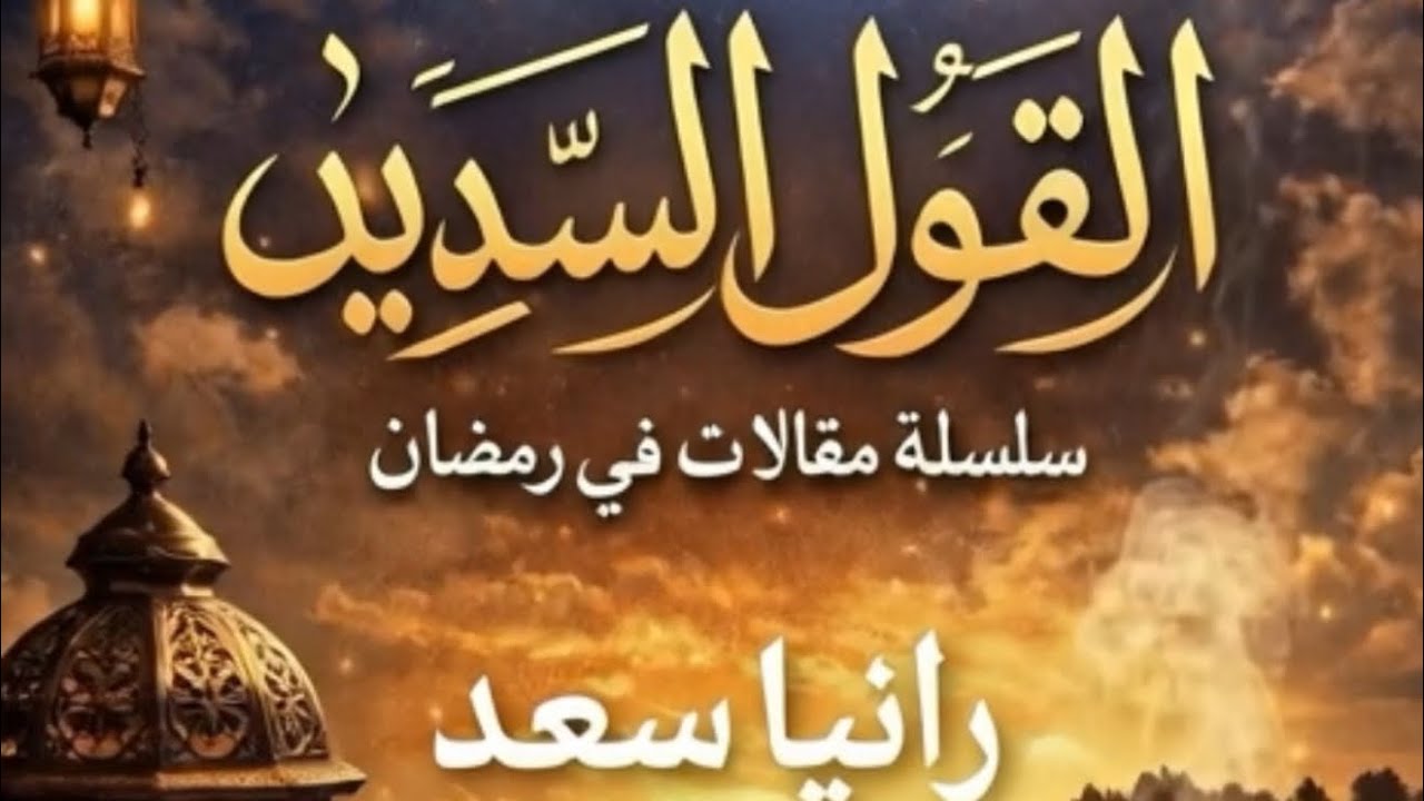 #مصر #اكسبلور #رمضان #رمضان_يجمعنا #ترند