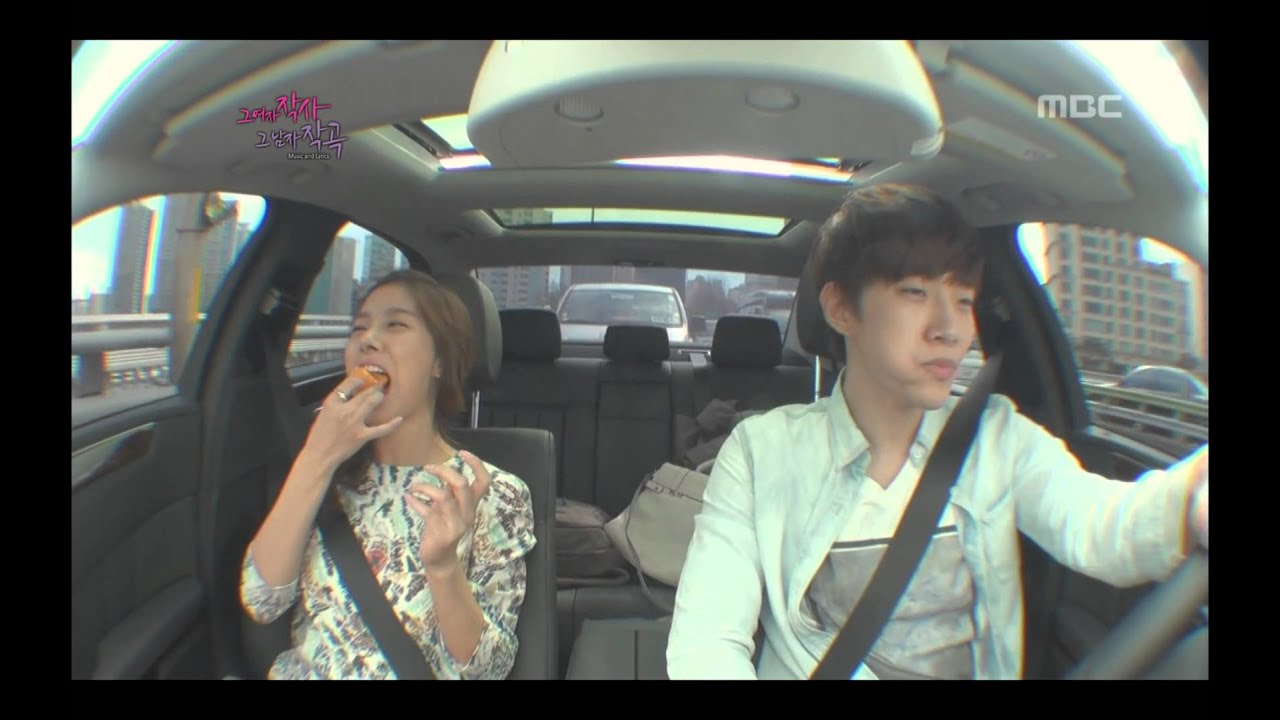 Music and Lyrics, Jun Ho #08, 김소은, 준호 20120331